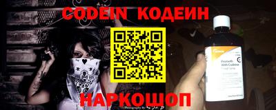 кокс Бузулук