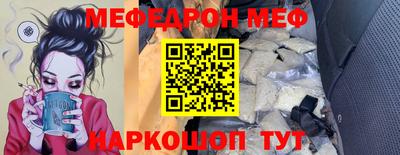 кокс Бузулук