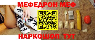 твердый Бугуруслан