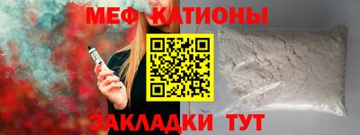 твердый Бугуруслан