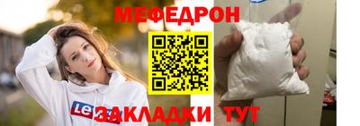 твердый Бугуруслан