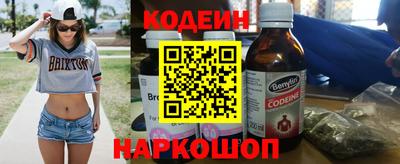 гашиш Будённовск