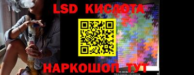 кокс Бузулук