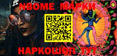кокс Бузулук
