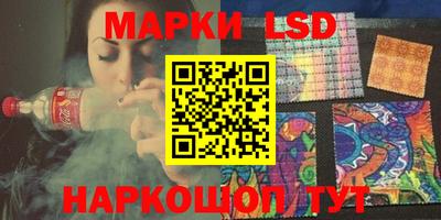 кокс Бузулук
