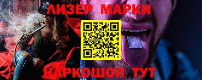 гашиш Будённовск