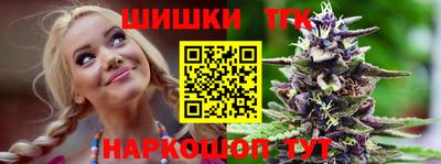 кокс Бузулук