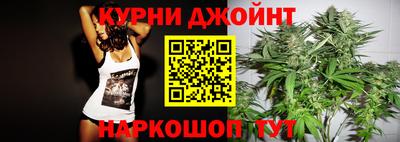 твердый Бугуруслан