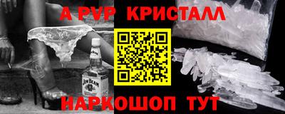 гашиш Будённовск