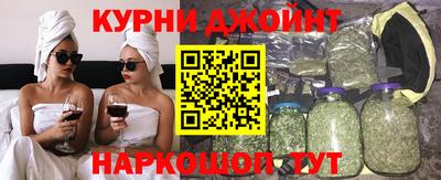 кокс Бузулук