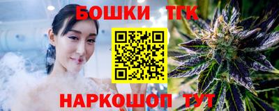 гашиш Будённовск