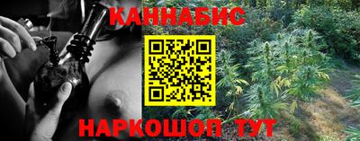 твердый Бугуруслан