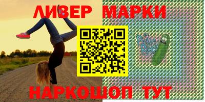 твердый Бугуруслан