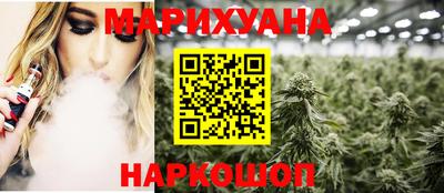 твердый Бугуруслан