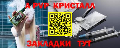 твердый Бугуруслан