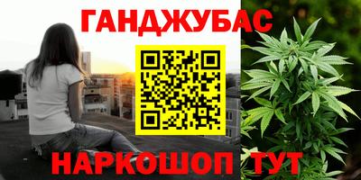 твердый Бугуруслан