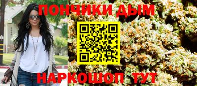 кокс Бузулук