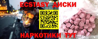 гашиш Будённовск