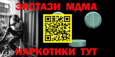 гашиш Будённовск