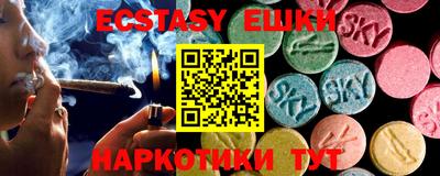 твердый Бугуруслан
