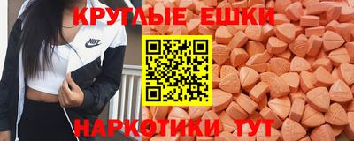 кокс Бузулук