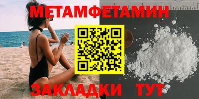 твердый Бугуруслан