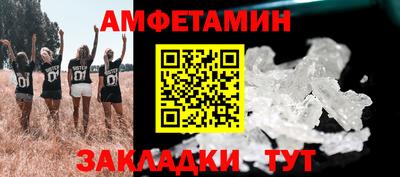 гашиш Будённовск