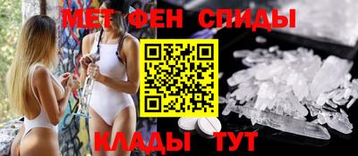 гашиш Будённовск