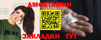 кокс Бузулук