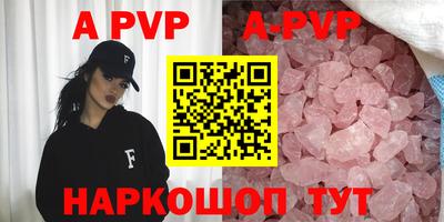 твердый Бугуруслан