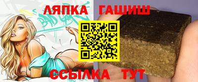 гашиш Будённовск