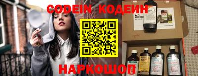 гашиш Будённовск