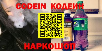 кокс Бузулук