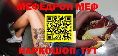 кокс Бузулук