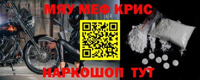 кокс Бузулук